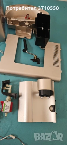 Части за delonghi magnifica, снимка 4 - Кафемашини - 51292845