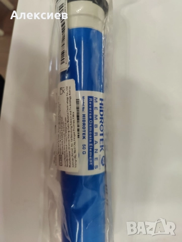 Lava rocks / Лава камъни, снимка 8 - Други - 52351161