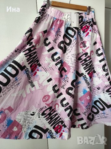 Нови цветни клоширани поли Мохито р-р 40/ 42, снимка 10 - Поли - 37054233