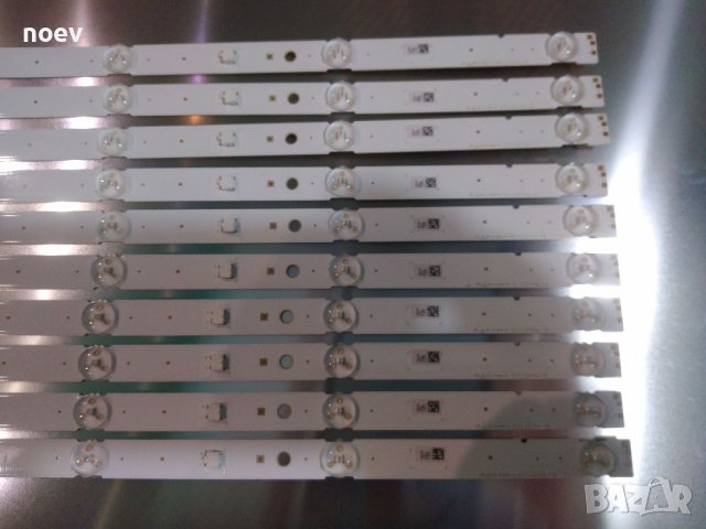 Led Backlight YS9S055CND01 от SONY KD-55XG7077, снимка 4 - Части и Платки - 39533643