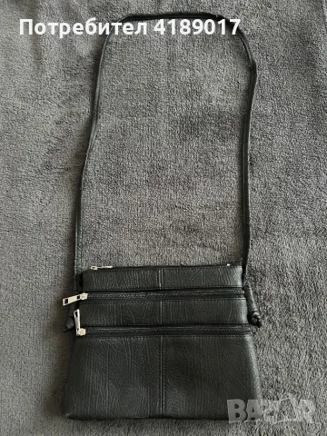 Малка чантичка, снимка 1