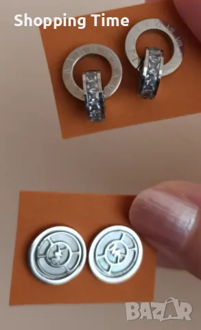 НОВ комплект от 2 чифта обеци неръждаема стомана, Спиди/лично предаване