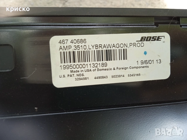 ланчия либра части , снимка 13 - Части - 51857868