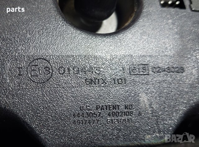 Вътрешно Огледало Гранд Чероки - Jeep Grand Cherokee - E13019443 N, снимка 3 - Части - 39699663