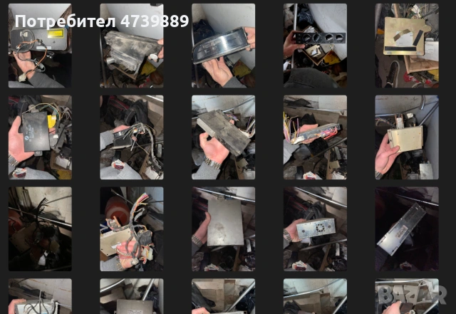 Продавам всичко от снимките , снимка 3 - Части - 53526201