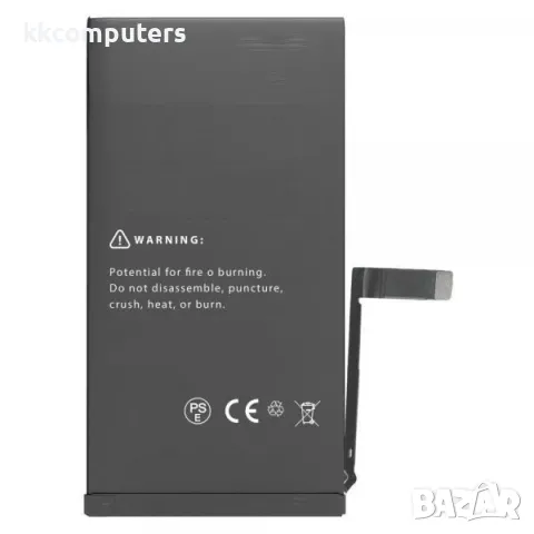 Батерия за iPhone 14 6.1 ( Оригинал / 95-100% ) Баркод : 483719