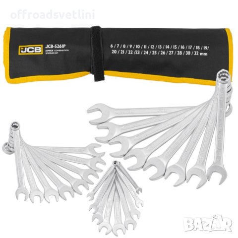 Немски Комплект звездогаечни ключове JCB 25 бр, 6-32 мм, снимка 2 - Други инструменти - 42726977