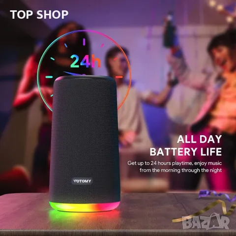 Нов Bluetooth Водоустойчив високоговорител Колонка 16W стерео звук, снимка 4 - Bluetooth тонколони - 49956822