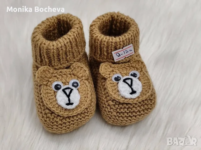 Бебешки и детски сладки терлички-ръчна изработка, снимка 18 - Бебешки обувки - 55876353