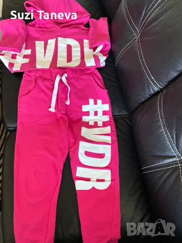 Комплект Radis-Pause