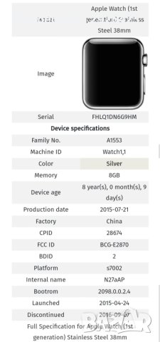 Продавам apple watch gen1 38mm steel, снимка 5 - Смарт часовници - 42446536