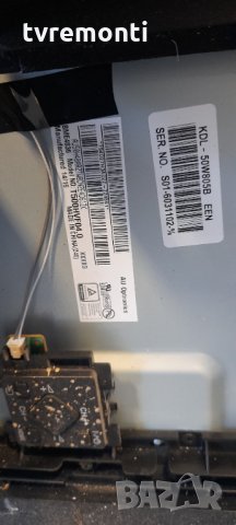 лед диоди от дисплей T500HVF04.0 от телевизор SONY модел KDL-50W805B
