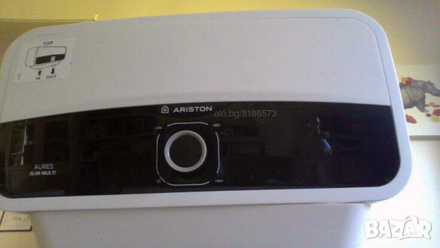 Висок клас проточен бойлер ARISTON Multi 9.5kW НА НАМАЛЕНА ЦЕНА