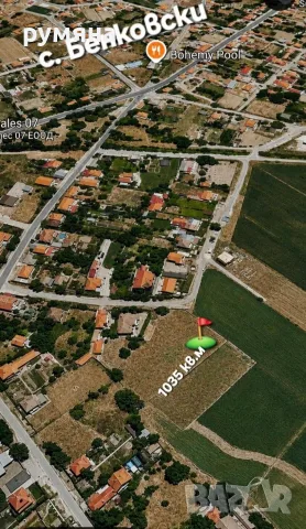 Парцел 1035кв.м с.Бенковски обл Пловдив за жилищно строителство 