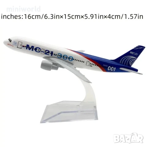 Новият Руски самолет MC-21-300 - мащаб 1:400 на Plane Diecast Aircraft моделът е нов в кутия, снимка 6 - Колекции - 50504898
