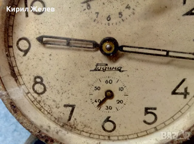 РОДИНА Стар КОЛЕКЦИОНЕРСКИ МЕХАНИЧЕН БЪЛГАРСКИ БУДИЛНИК РАНЕН СОЦ 44042, снимка 2 - Антикварни и старинни предмети - 47686215