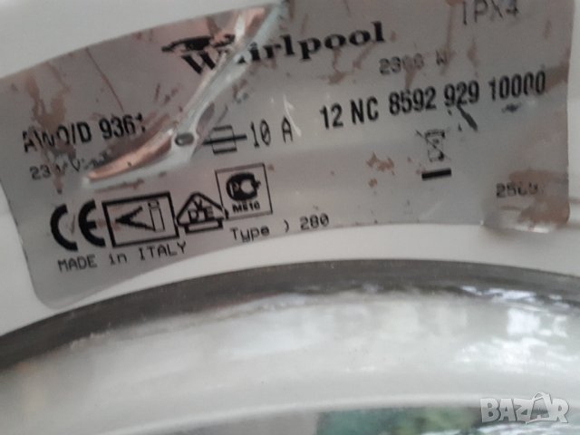 Продавам люк за  пералня Whirlpool AWO/D 9361, снимка 2 - Перални - 34160709