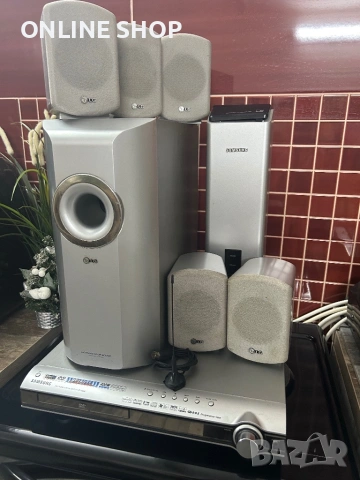 Система за домашно кино