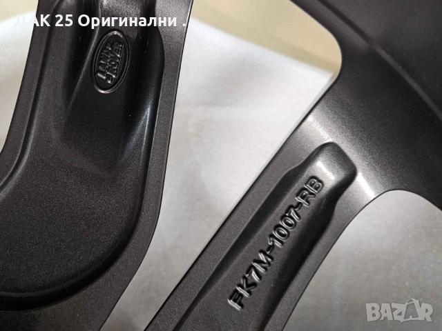 LAND ROVER DISCOVERY SPORT LR073266 Джанти 19"" к-т 4бр  Нов Оригинален артикул, снимка 6 - Гуми и джанти - 52307578