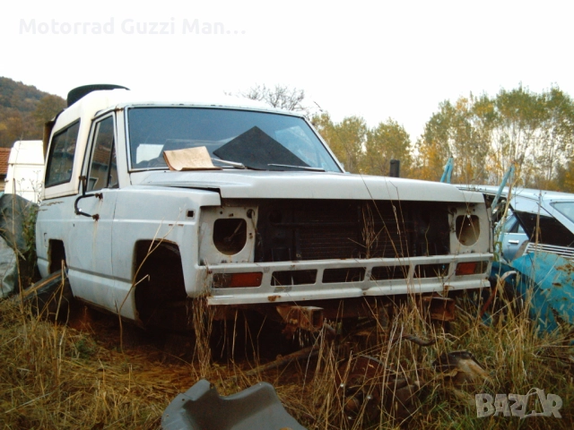 Pajero 2.3td/2.5td/2.8td. Степенки алуминиеви.Части.Джанти,Гуми,Тегличи за Джипове,Бусове и МПС , снимка 2 - Автомобили и джипове - 51995678