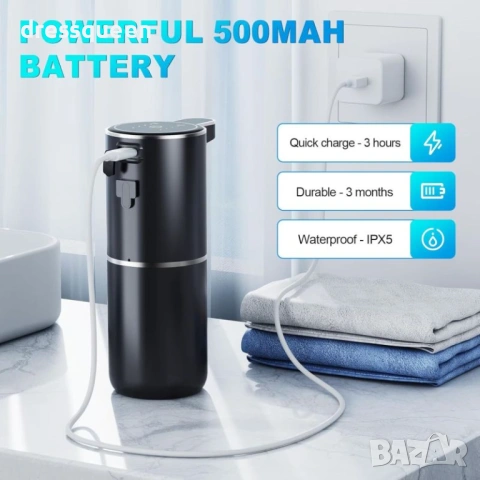 4611 Автоматичен Диспенсър за Сапун на Пяна, Черен Матов Дизайн, Акумулаторна Батерия, снимка 3 - Други стоки за дома - 53821813