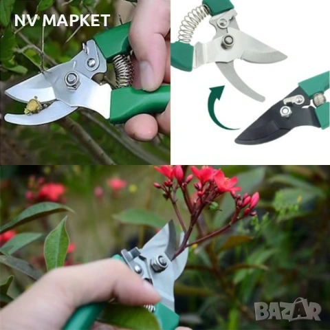 Комплект градински инструменти 5 в 1 с куфар – всичко необходимо за засаждане и поддръжка, снимка 4 - Градински инструменти - 53842996