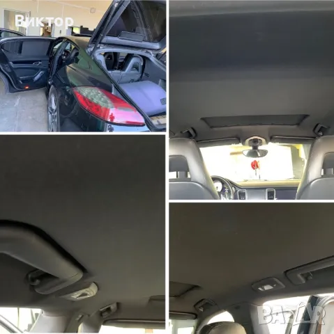 Автотапициране на тавани, снимка 5 - Автотапицерски - 48553555