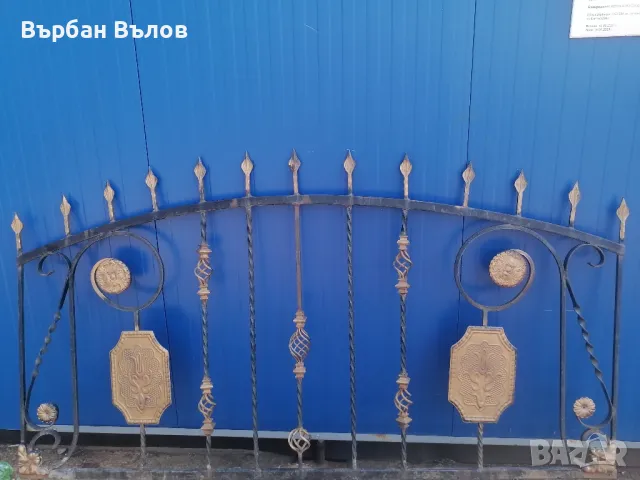 Изработване на селскостопански конструкции, снимка 9 - Монтажи - 50043012