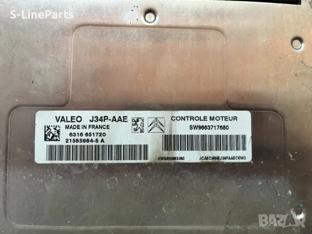 Компютър двигател ECU VALEO ВАЛЕО J34P V34.1 J34P-AAE Peugeot Пежо pejo Citroen Ситроен citroen, снимка 9 - Части - 44673514