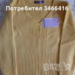 Продавам дамски пуловер в жълт цвят., снимка 2 - Блузи с дълъг ръкав и пуловери - 51580431
