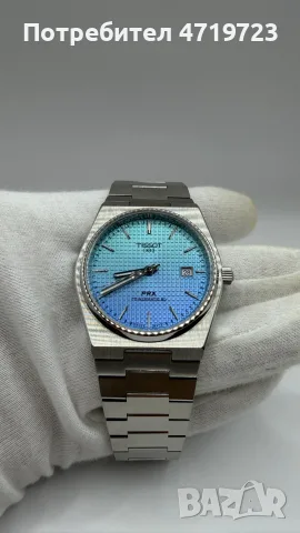 Tissot Prx Powermatic 80 Sky Blue Gradient, снимка 3 - Мъжки - 55785596