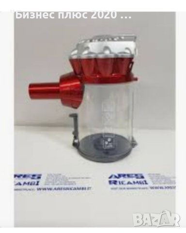 Прахосмукачка Ariete 2761 Handy Force 2в1 , снимка 10 - Прахосмукачки - 40890140