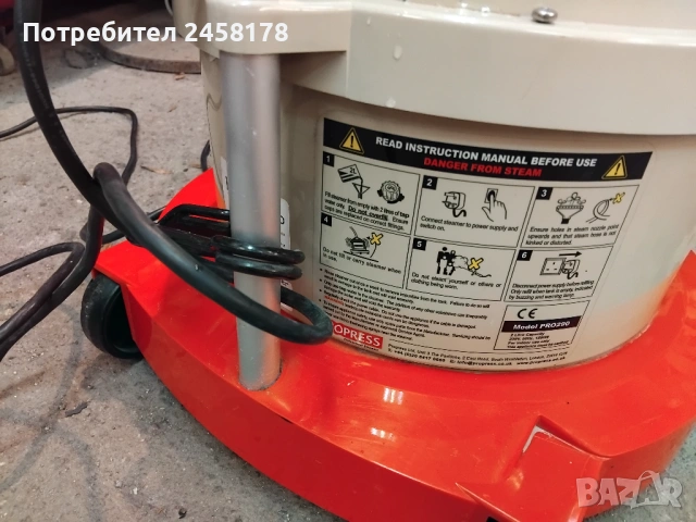 Уред за гладене на пара, снимка 4 - Ютии - 53218173