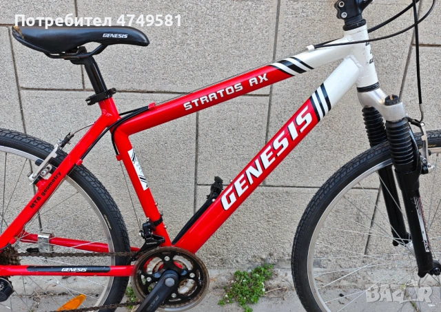 Продавам 26" алуминиев велосипед Genesys Stratos , снимка 3 - Велосипеди - 53758853