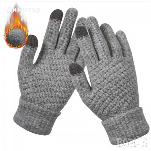 Зимни плетени ръкавици, снимка 4 - Ръкавици - 39305884
