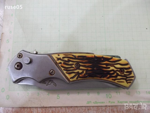 Нож сгъваем - 28, снимка 7 - Ножове - 40900056