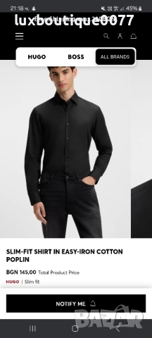 Чисто нова без етикет мъжка риза Hugo boss L, снимка 7 - Ризи - 51636243