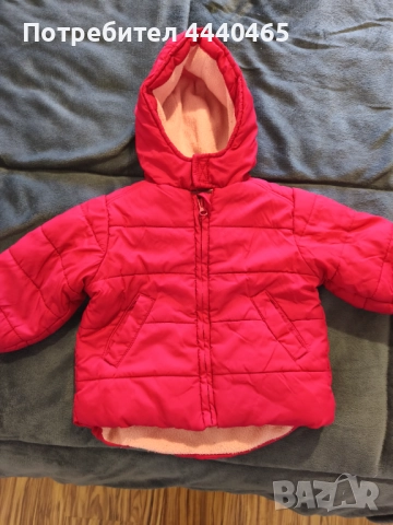 Детски якета, снимка 10 - Детски якета и елеци - 52535386