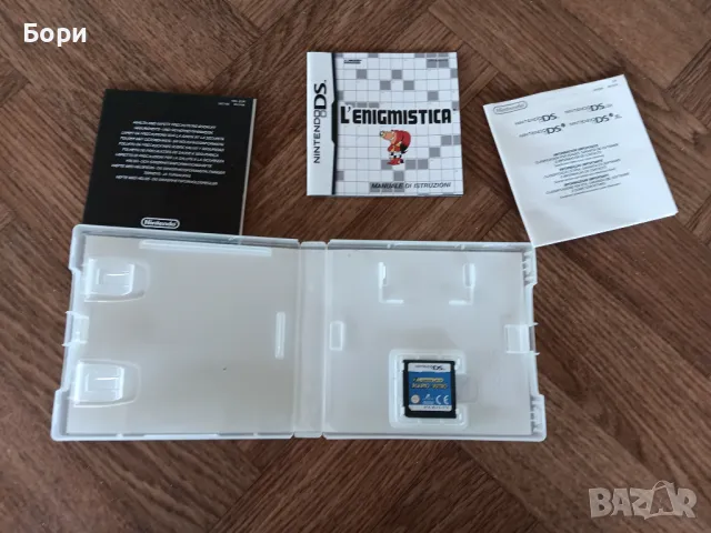 Il Professor Layton Richiamo dello Spettro Nintendo DS, снимка 4 - Игри за Nintendo - 50059101