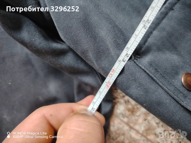 Полицейско/Пожарниларска яке УНИФОРМА, снимка 3 - Якета - 53292040