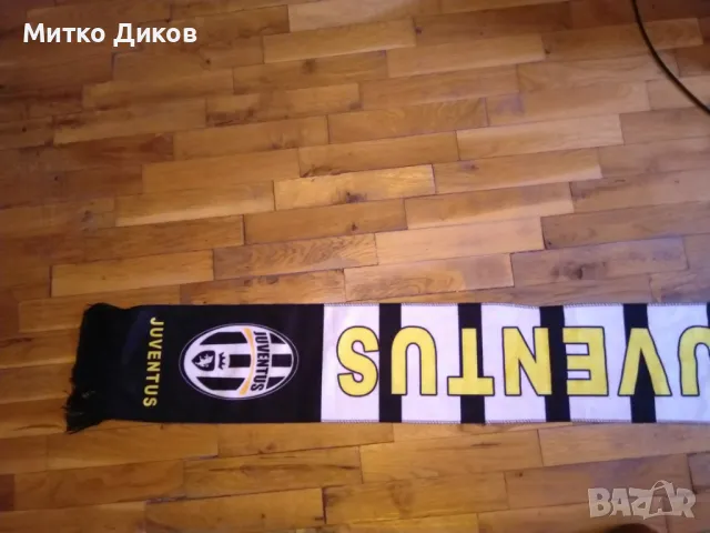 Ювентус футболен шал №9, снимка 2 - Футбол - 50101824