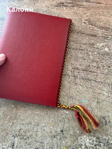 Документ на немски език , снимка 7 - Антикварни и старинни предмети - 51009357