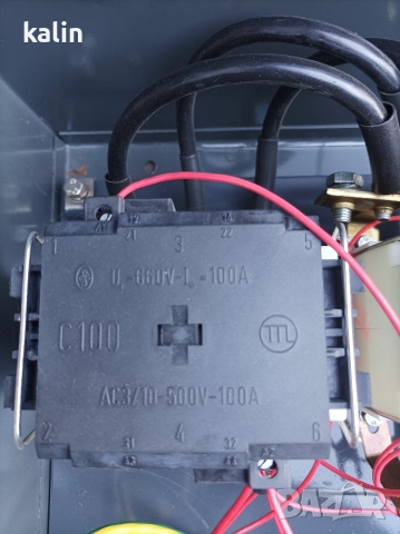 Ел.табло, снимка 3 - Други - 52895855