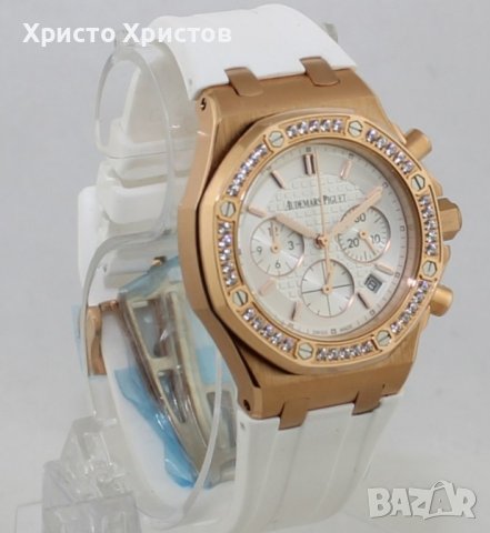 Дамски луксозен часовник Audemars Piguet, снимка 4 - Дамски - 41649866