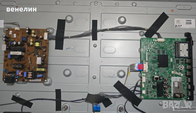 Mainboard EAX64797006 от LG 42LA620S, снимка 3 - Части и Платки - 50575265