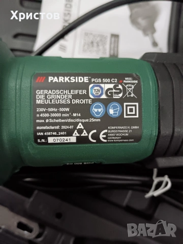 Ново. Прав Шлайф PARKSIDE PGS 500 C2, снимка 4 - Други инструменти - 53611303