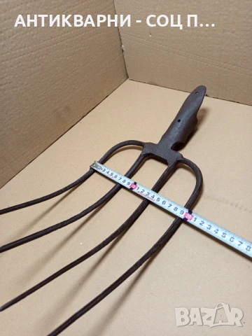 Соц Стара Ръчно Кована Вила За Сено Номер/1/., снимка 9 - Антикварни и старинни предмети - 51185079