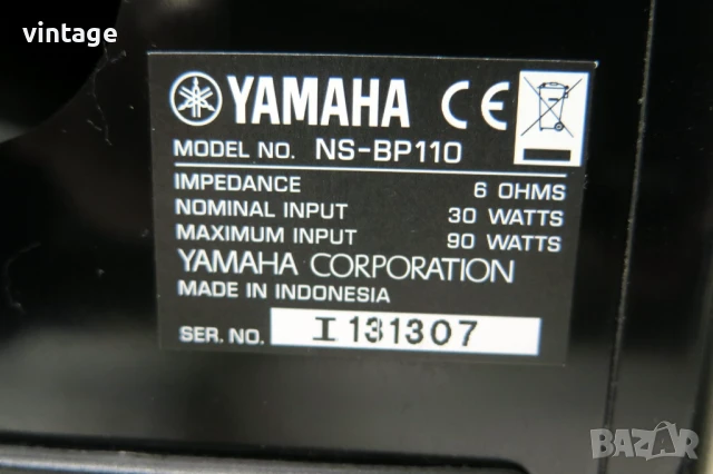 Yamaha MCR-550, снимка 10 - Аудиосистеми - 50844222