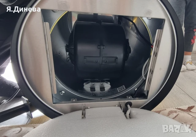 Кръгъл абсорбатор Klarstein 170w, снимка 6 - Абсорбатори - 50995338