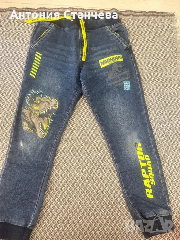 Детски дънки Original Marines